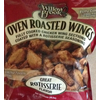 Calories in Oven Roasted Wings, Rotisserie from Willow Brook