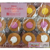 Calories In Iced Fairy Cakes From Tesco